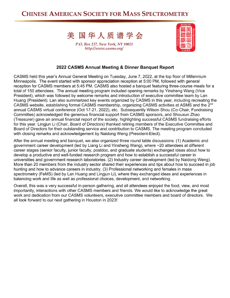 2022 casms annual meeting report final letterhead page 1