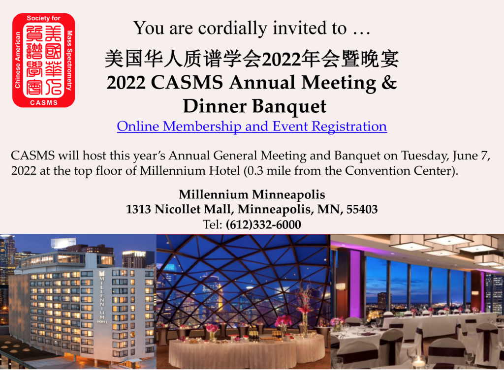 2022 casms general meeting and tuesday dinner flyerv2 page 1