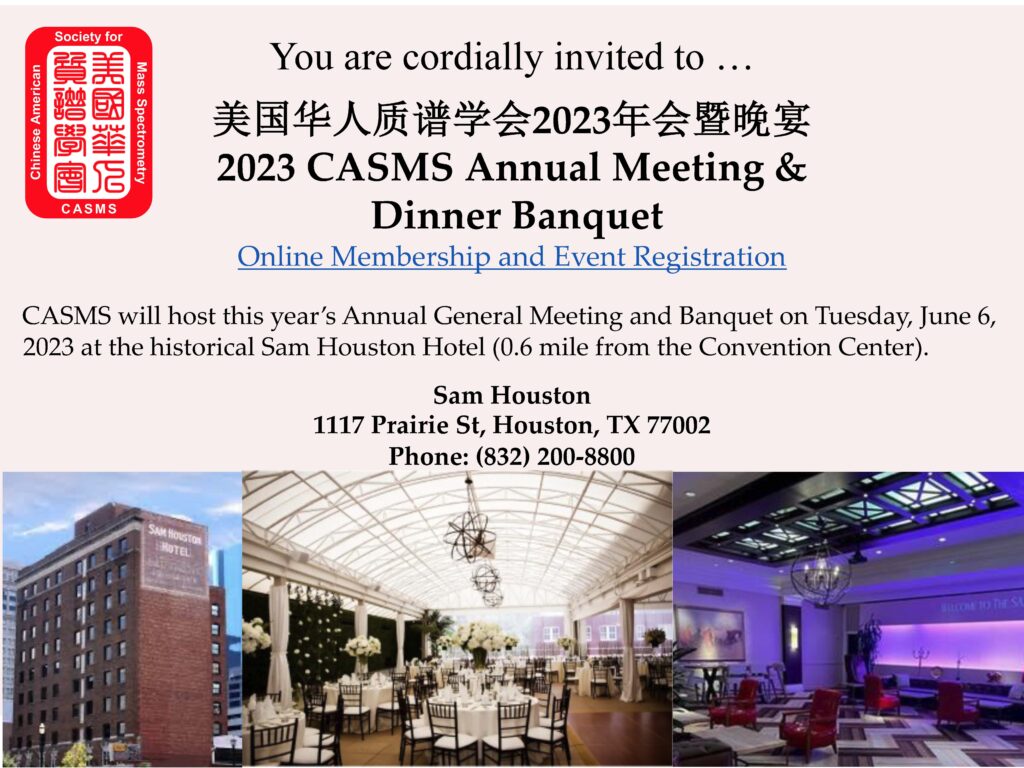 2023 casms general meeting and tuesday dinner flyer page 1