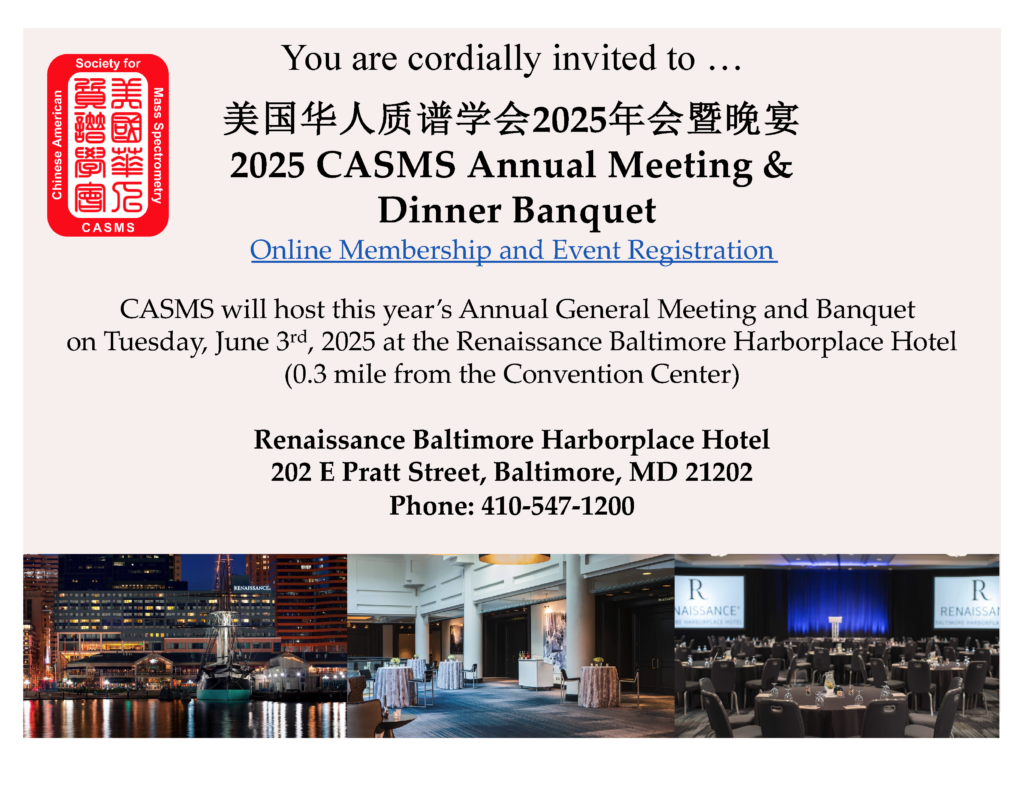 2025 casms general meeting and tuesday dinner flyer mar 16 2025 page 1
