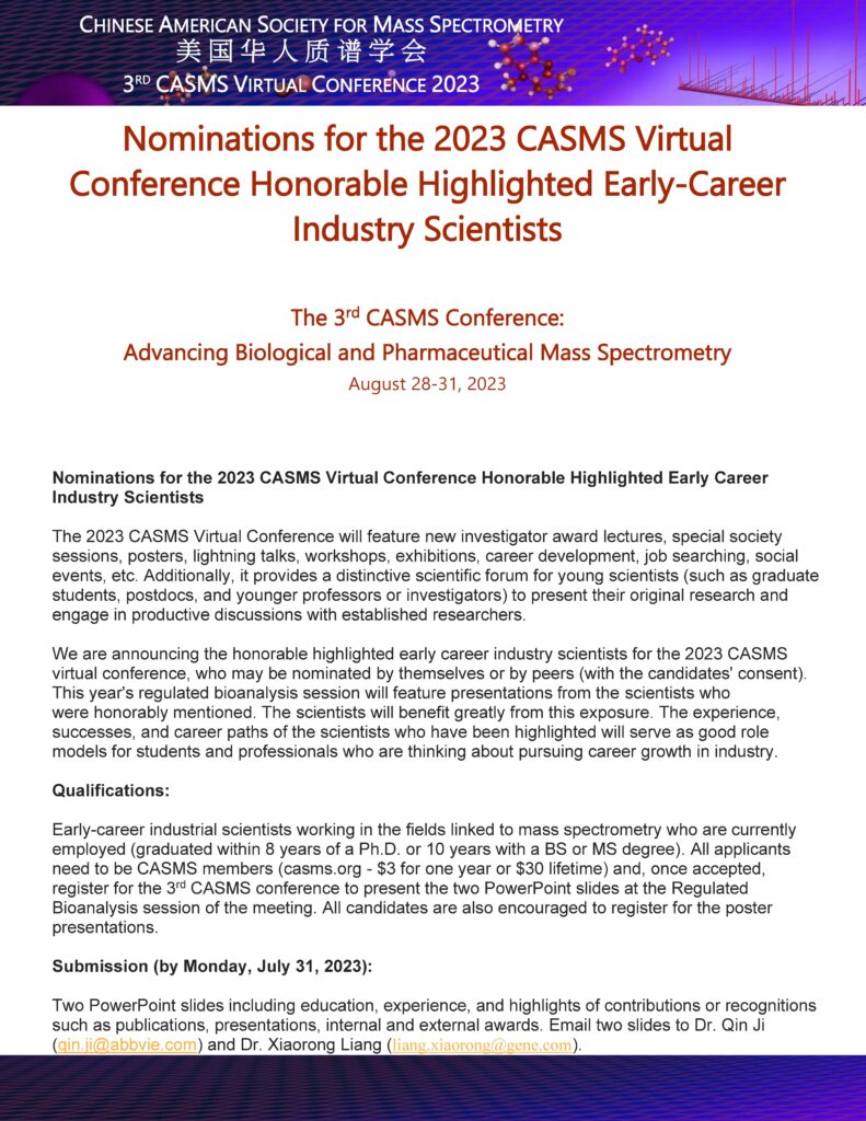 nominations for the 2023 casms virtual conference honorable highlighted early career industry scientists revised